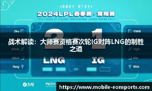 意昂体育官网
