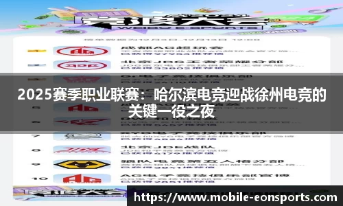 意昂体育官方网站
