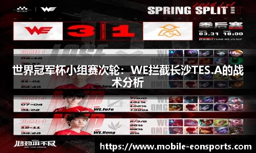意昂体育